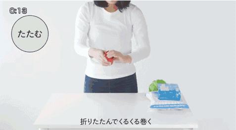 都说它比日本主妇更会收纳，我却不敢昧着良心安利它