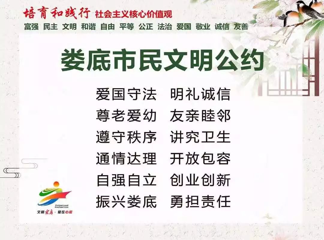 娄底这些人免费!25种骨科疾病!将获湘雅名医救治!