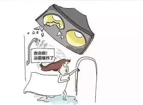 涨知识为什么地下水冬暖夏凉,涨知识冷水泡澡