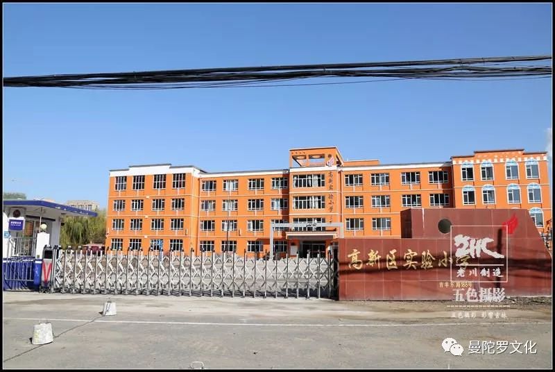 吉林市吉丰东路街景,吉林市吉丰路拍摄视频