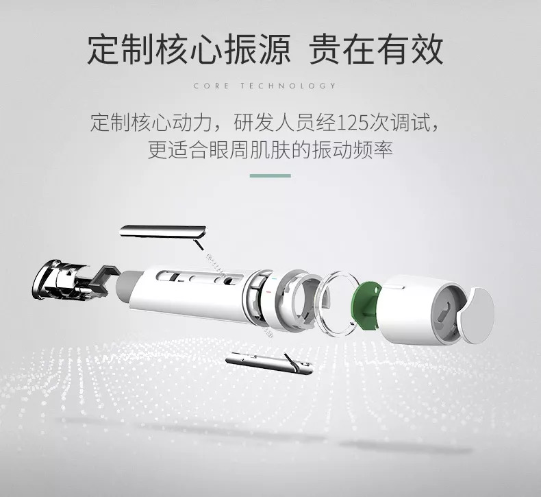 最有效平价去皱纹黑眼圈眼霜,怎样用眼霜效果好