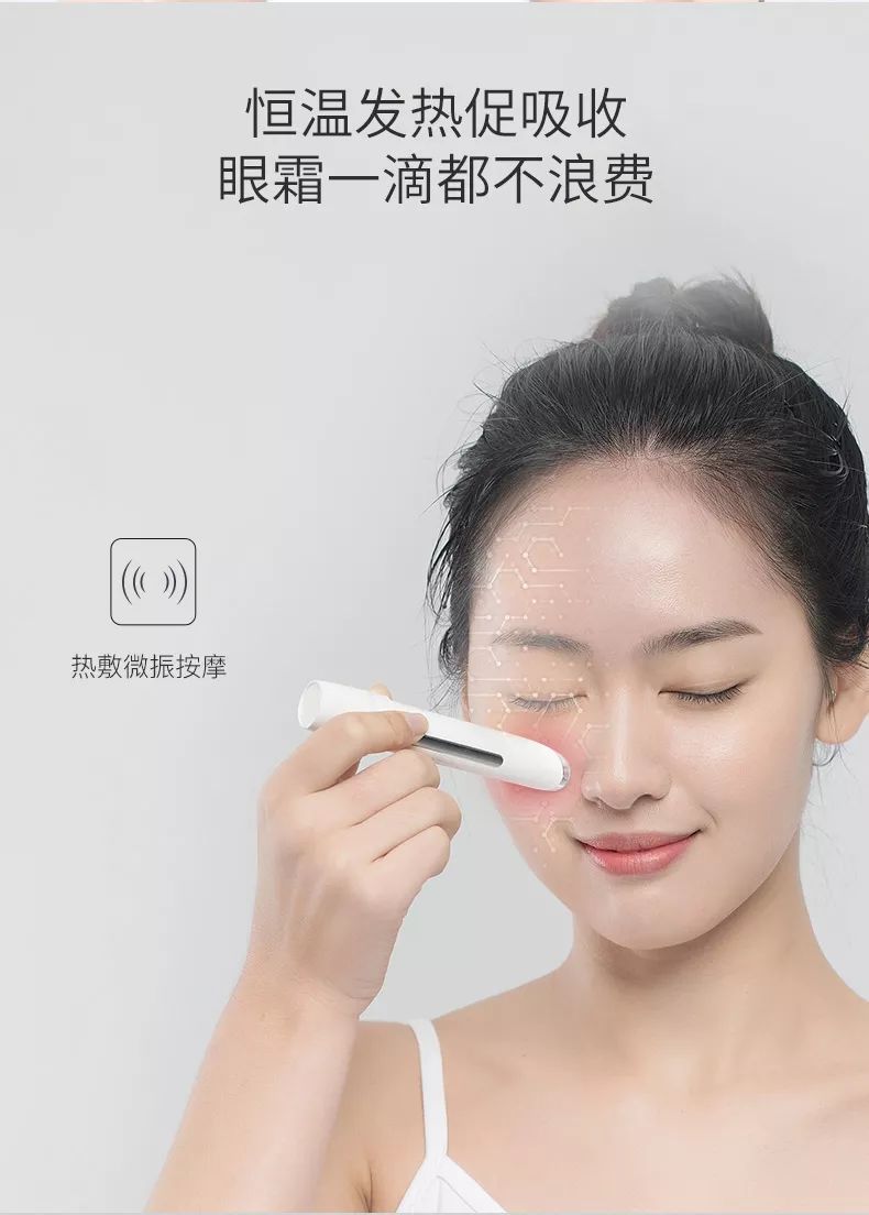 最有效平价去皱纹黑眼圈眼霜,怎样用眼霜效果好