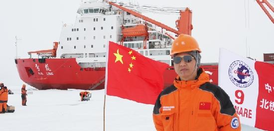 瑞企产品频登“雪龙号”，出征“天然实验场”彰显极地品质