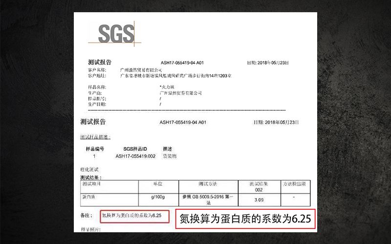 穿瘦腿袜运动能瘦腿吗,瘦腿袜能矫正腿型吗