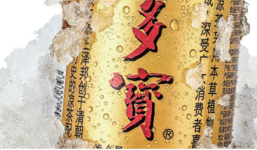 凉茶领跑者加多宝,加多宝为什么又出红罐凉茶了
