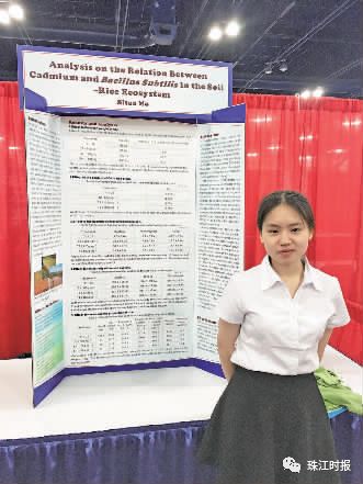 狮山石门高中有啥洪荒之力?学生中考刚达录取线,高考考入清华大学!