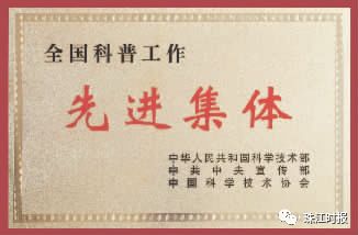 狮山石门高中有啥洪荒之力?学生中考刚达录取线,高考考入清华大学!