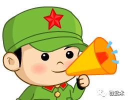 2022体育单招学习资料,体育单招文化课学习攻略