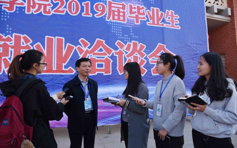 2024年淮南师范学院招聘会,淮南师范学院招聘会采访