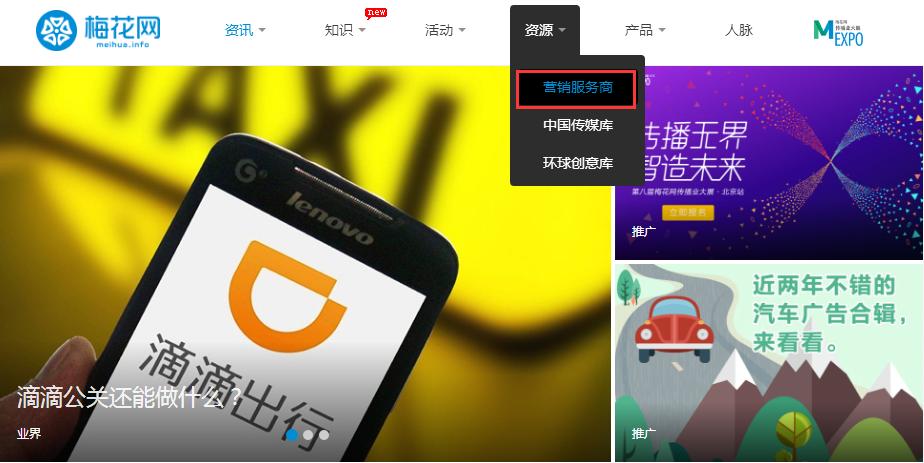 一周最热丨毛不易又凭名字喜提代言，这文案也太好笑了！