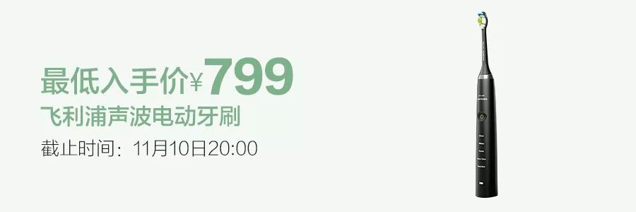 拼团|房间太冷?打开它,0.2秒就温暖了
