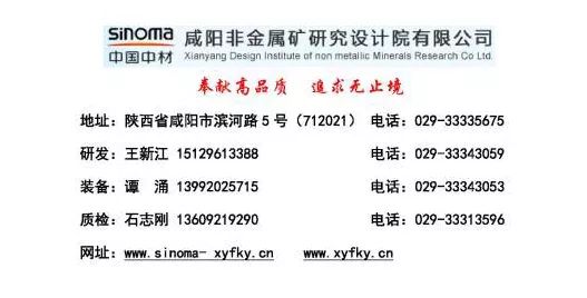今日萤石价格最新行情,近期国内萤石市场价格弱势企稳