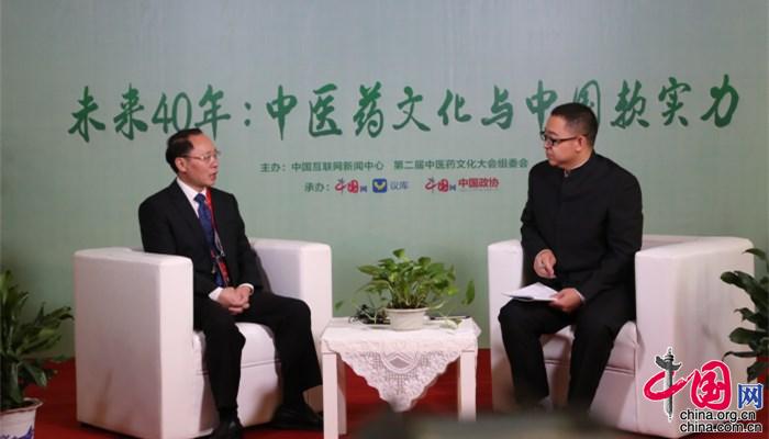 抚州副市长徐国义：做好中医药产业发展的抚州模式