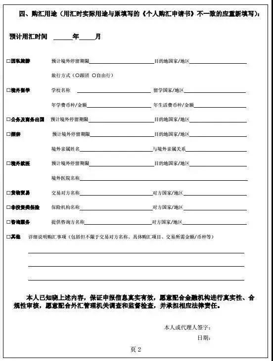 国家出台违规经商办企业规定,严打转融券做空违法最新消息