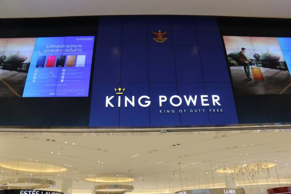 致敬维猜改变莱斯特城的模范老板,维猜去世后莱斯特城的第一场比赛