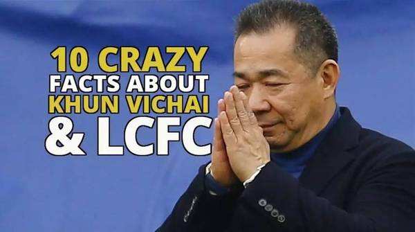 致敬维猜改变莱斯特城的模范老板,维猜去世后莱斯特城的第一场比赛