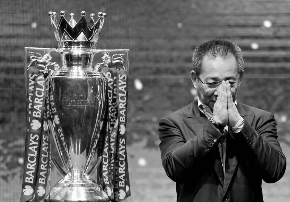 致敬维猜改变莱斯特城的模范老板,维猜去世后莱斯特城的第一场比赛