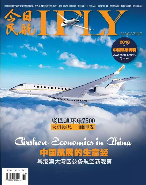 ifly鎵╁睍椋炶浣撻獙,ifly椋炶浣撻獙