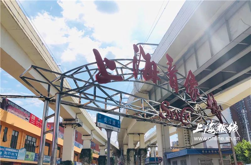 魔都100,魔都80后