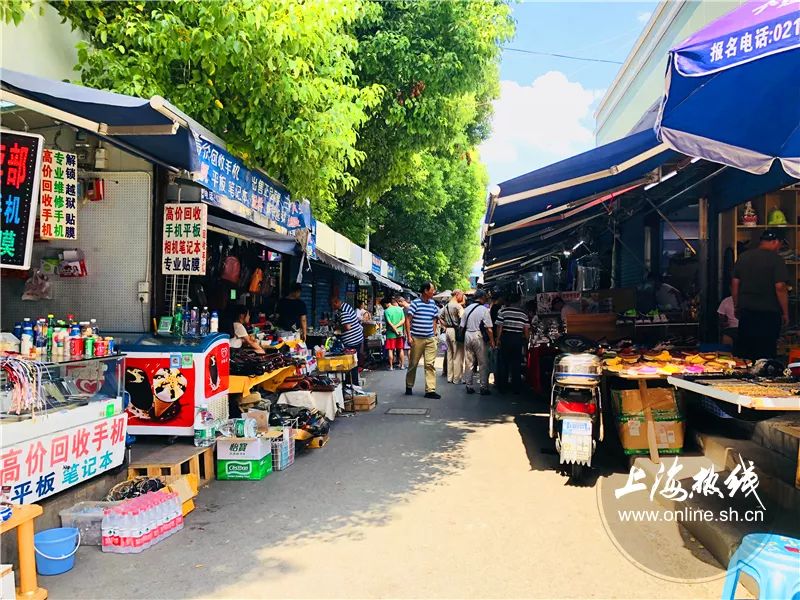 魔都100,魔都80后