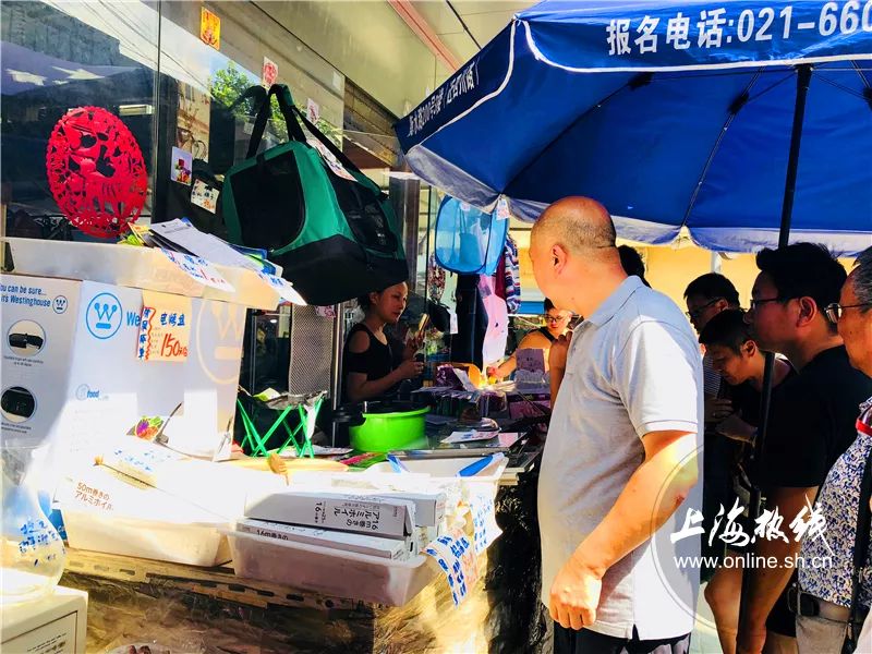 魔都100,魔都80后