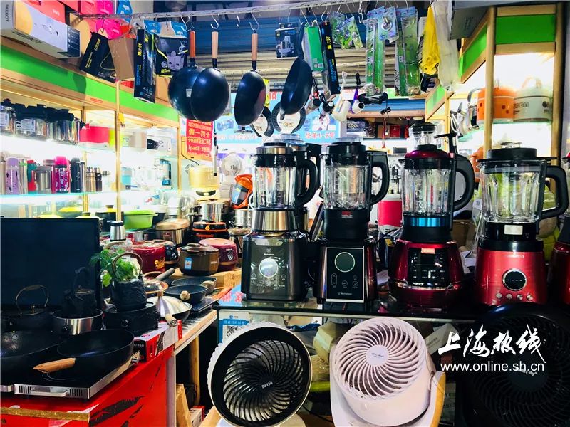 魔都100,魔都80后