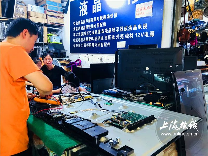 魔都100,魔都80后