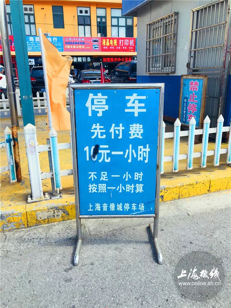 魔都100,魔都80后