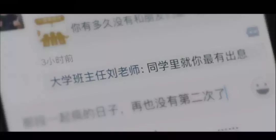 最感人催人泪下的短片,2018催泪短片刷爆朋友圈