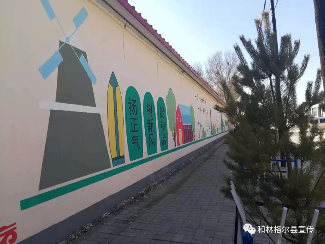霍林郭勒市铺展乡村振兴新画卷,和林格尔县乡村振兴审批项目
