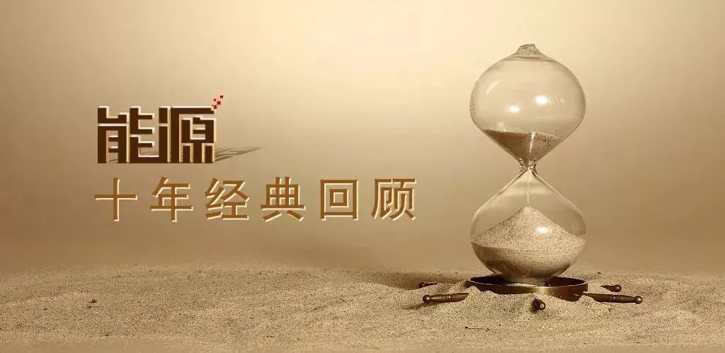 十大企业重组案例,2024年电力央企重组最新消息