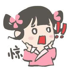 ugg最新现状,ugg鞋有中国产的吗