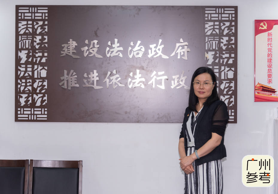 骞垮窞甯傚垱寤虹涓夋壒鍏ㄥ浗娉曟不鏀垮簻,骞垮窞浜夊垱鍏ㄥ浗娉曟不鏀垮簻