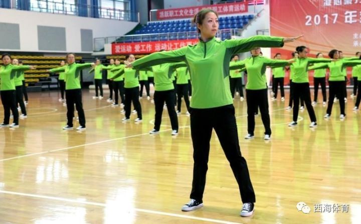 青海体育创新现状,西宁改革开放40年来的变化图片