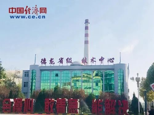 2020年邢台地区空气质量排名,邢台2020年10月份空气质量