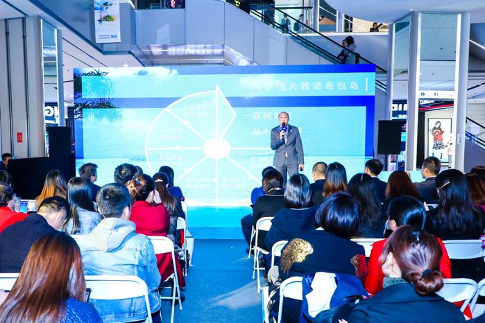 凯撒旅游,凯撒旅游战略