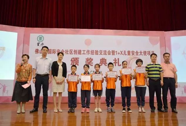 身体倍儿壮、活泼阳光心开朗，说的就是咱们里水童鞋！