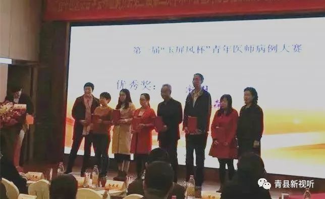 青县人民医院最新消息,青县人民医院新消息