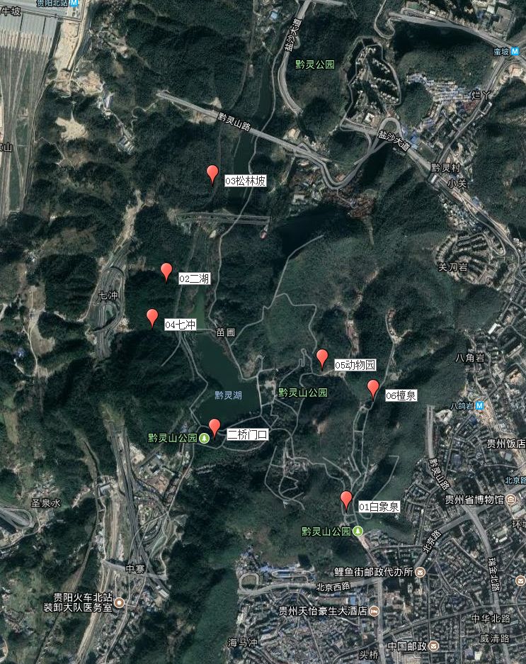 黔灵山公园的泉水水质,黔灵山的泉水