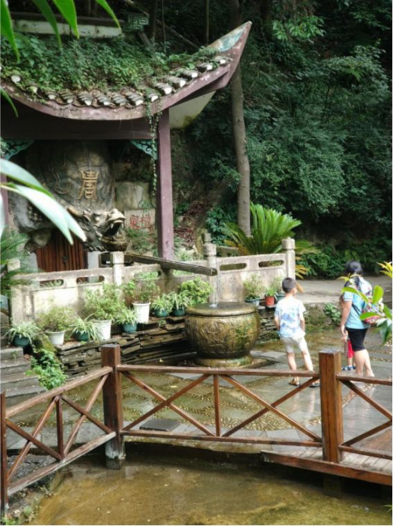 黔灵山公园的泉水水质,黔灵山的泉水