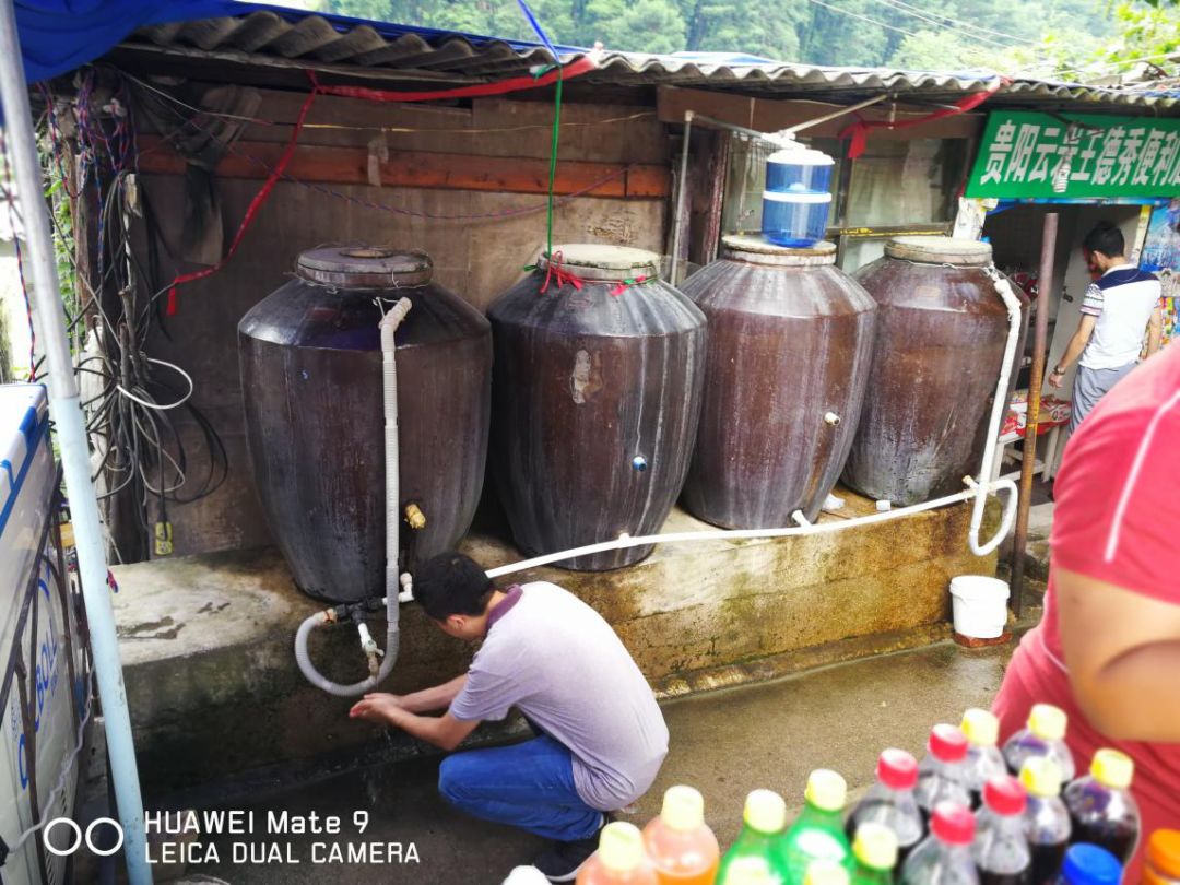 黔灵山公园的泉水水质,黔灵山的泉水