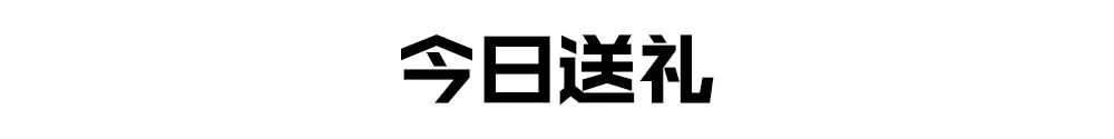 2019年，我朋友圈的Supreme代购成了“潮流界你画我猜”……