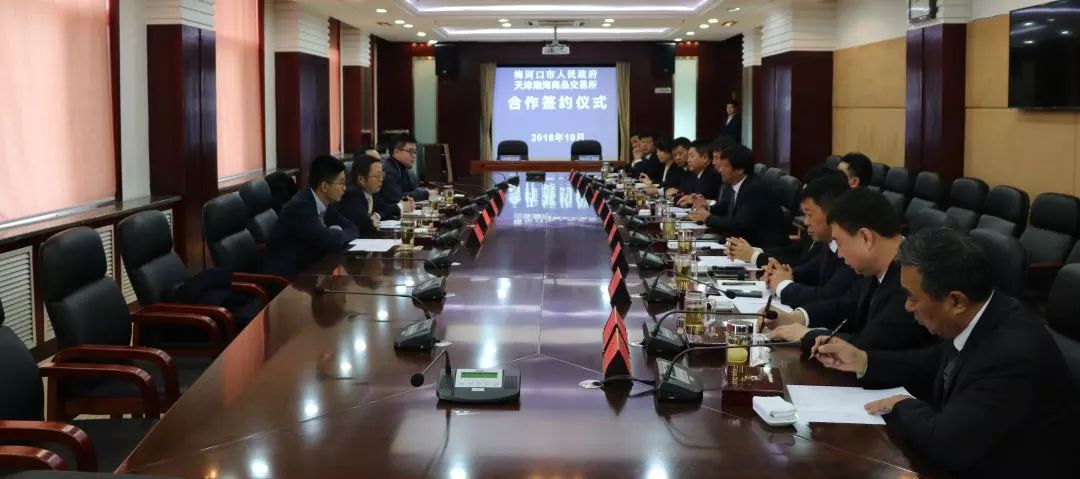 鍠滀簨杩炶繛璐告槗鏈夐檺鍏徃,鍠滀簨杩炶繛鍙屽枩涓撮棬