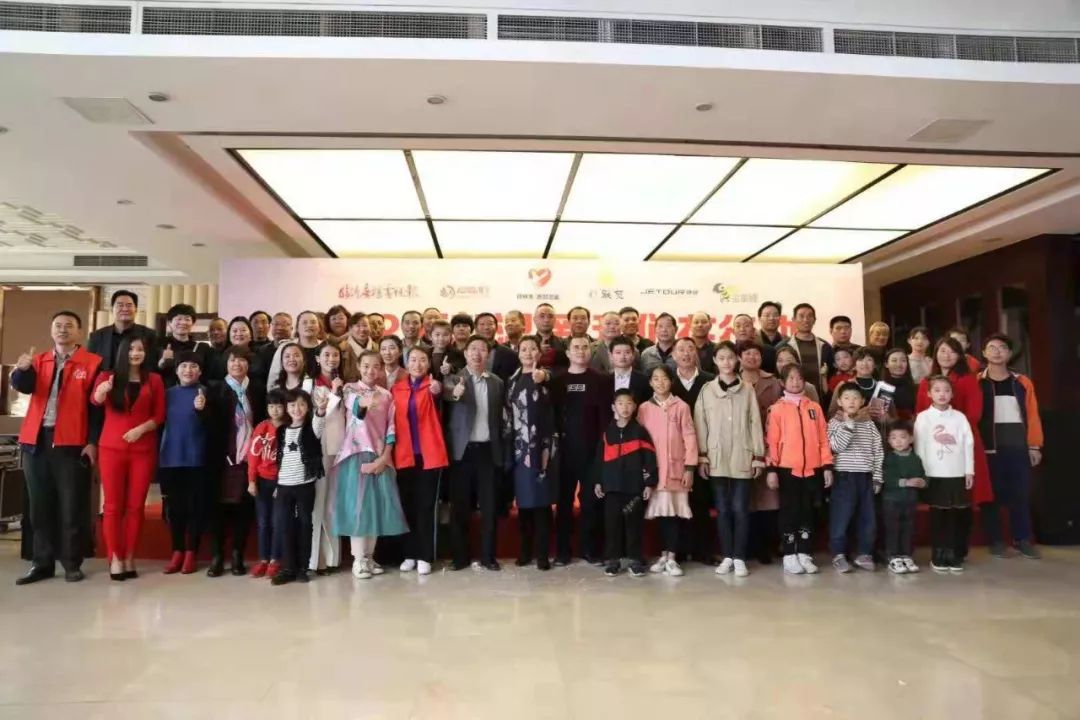 温暖,即将出发——广电报、爱临沂网“西部温暖有你更温暖”爱心物资周六发车!