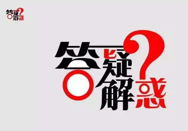 吃海鲜有什么讲究,吃海鲜的注意事项