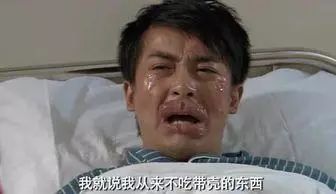 吃海鲜有什么讲究,吃海鲜的注意事项