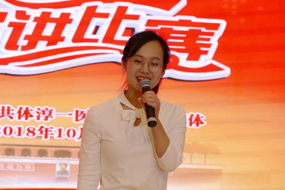 我心中的清廉,我心中的清廉医院