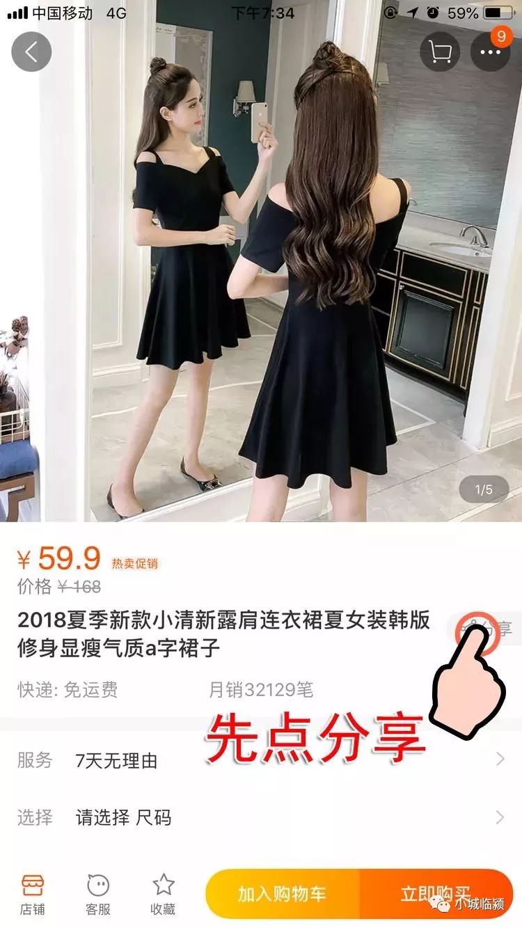 淘宝双11优惠券怎么获得,双11淘宝怎么领券更便宜