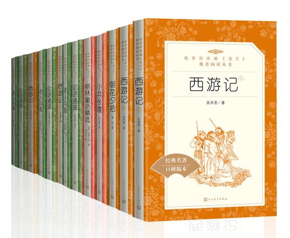 当当网满100减50真的吗,当当多久会有满100减50活动