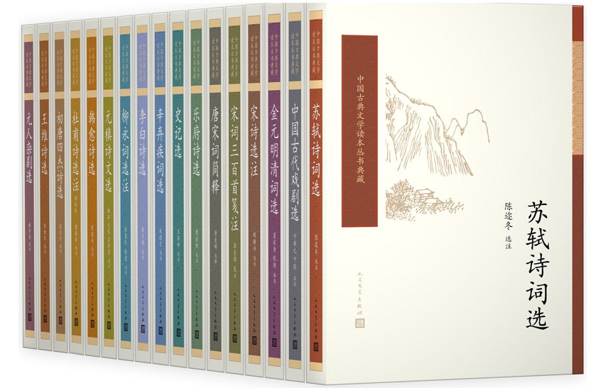 当当网满100减50真的吗,当当多久会有满100减50活动